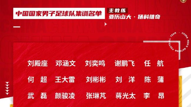 陈泽楷忙问：少爷，您此话怎讲呢？叶辰冷笑道：苏成峰这条老狗，关键时刻就把他儿子的私生女推出去受死，然后还把他儿子推出去顶雷，他做到这个份上，苏守道对他的父子情谊也早就消失殆尽了，现在苏成峰又想害死苏守道的老婆和另一个女儿，你觉得苏守道会怎么想？陈泽楷迟疑片刻，道：如果苏守道得知事情真相，怕是会跟他反目成仇吧？没错。