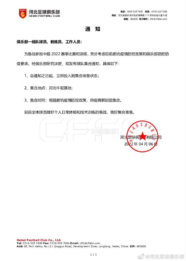 预告片将两人之间单纯美好的情感表现得淋漓尽致，而当耿耿回过头向余淮挥手的一刻，伴随着音乐响起又叫人忍不住伤感，似乎这样的挥手就如同告别一般